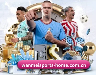 完美体育官方的故事(WANMEISPORTS)